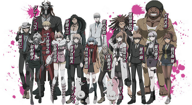 ダンガンロンパ3新キャラ12人