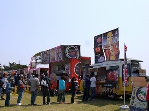 C1cup