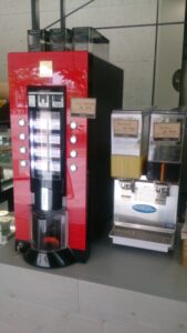 コーヒーサーバー