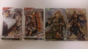 武将カード表