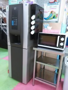 お茶コーヒー