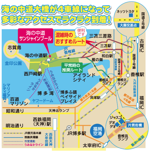 周辺地図