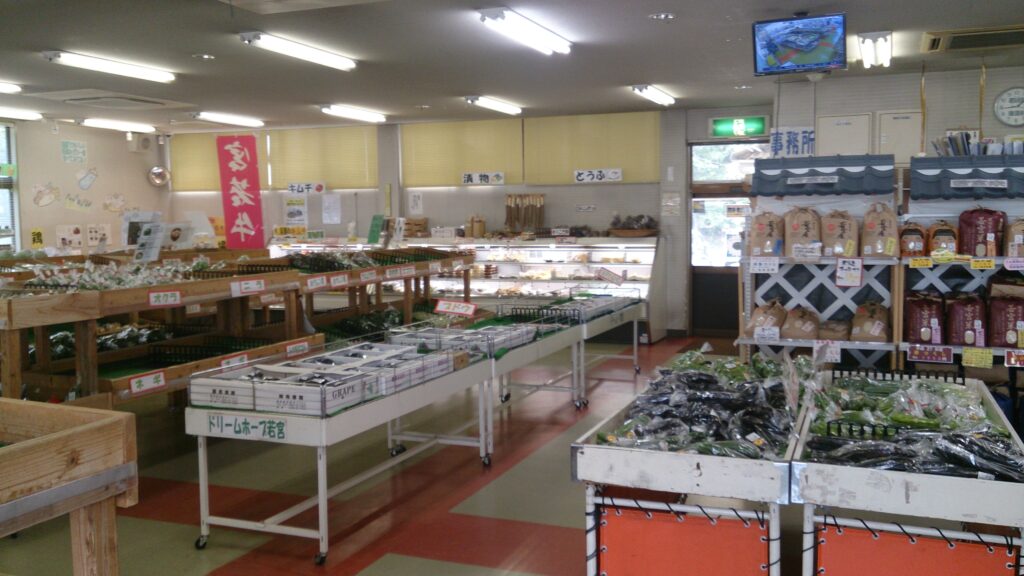 ドリームホープ若宮店内2