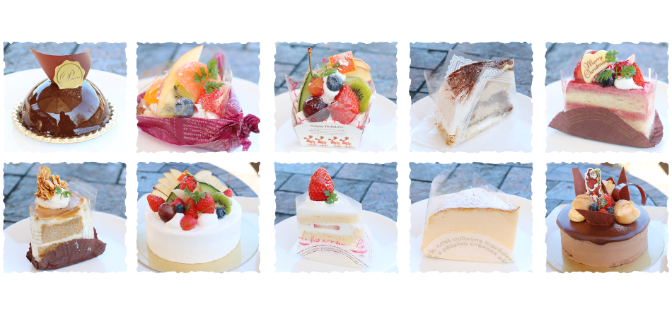 夢語夜家ケーキ