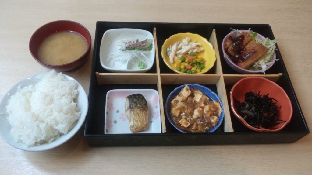 朝美日替わりＢ