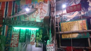 見世物小屋入場口
