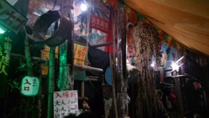 見世物小屋