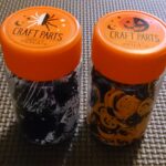 ハロウィンクラフトパーツ