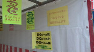 DCF00223.JPG
