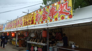 DCF00180.JPG
