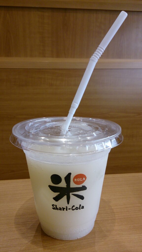 シャリコーラ