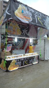 DCF00233.JPG