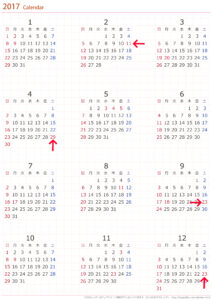 calendar-nenbox-a4-3-2016